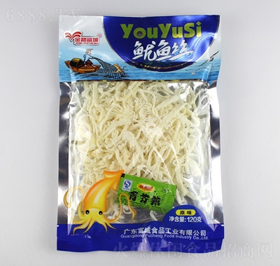 ̸~zԭζ{(dio)