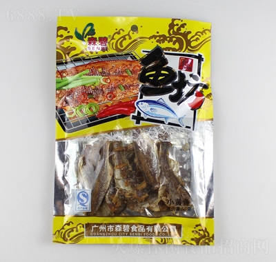 ɭСS~55g