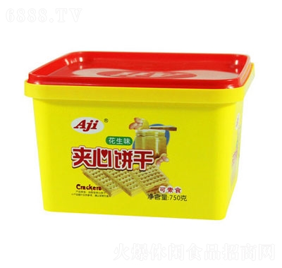 AjiA750g