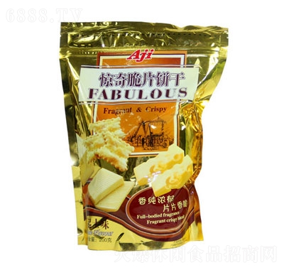 Aji@(ʿ)200g