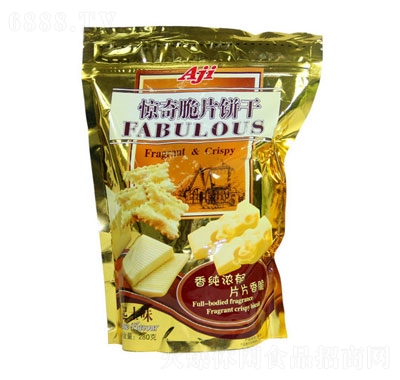 Aji@(ʿ)280g