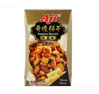 Ajiɣʿζ125g