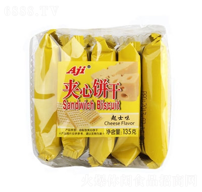 AjiʿA135g