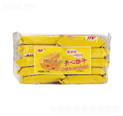 AjiʿA270g