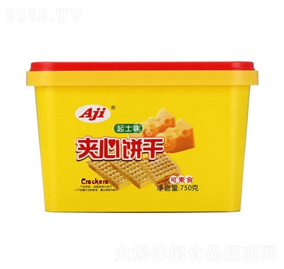 AjiʿA750g