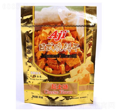 Ajiʽɣʿζ80g