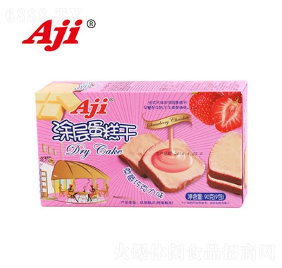 AjiͿӵ(ݮɿζ)90g