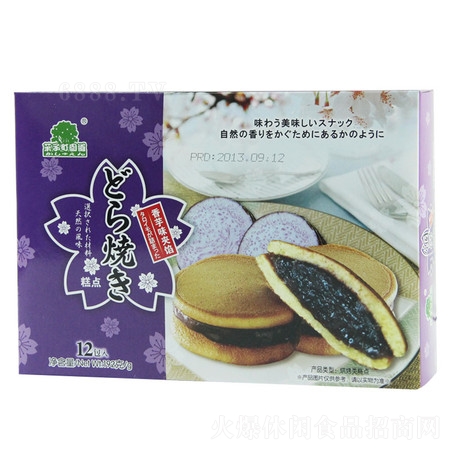 @~茟(