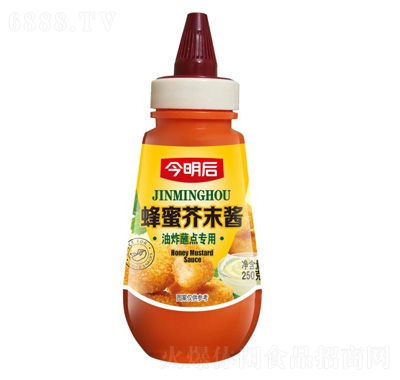 ۽ĩu250