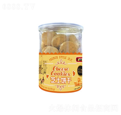 Hamuʽ֥ʿ150g