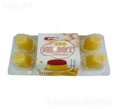 Hamuu500g