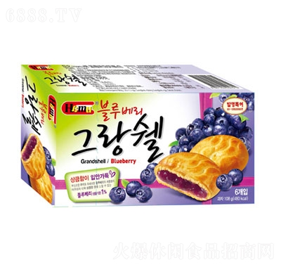 Hamu{ݮζW