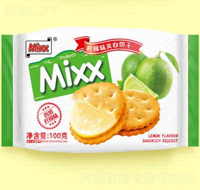 MixxA♎