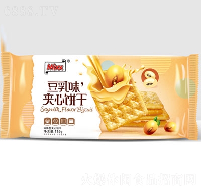 MixxA1