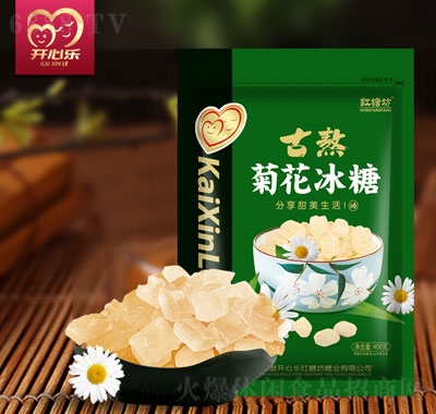 _Ętջ400g