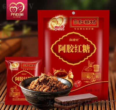 _Ętztǣ