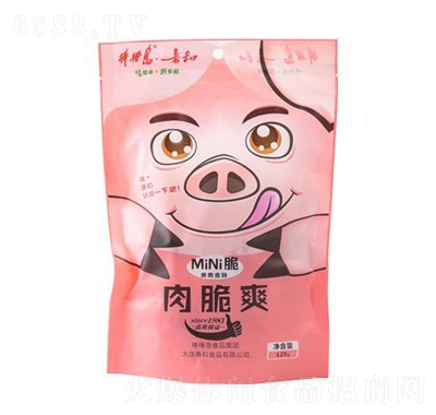 颍uˬ120