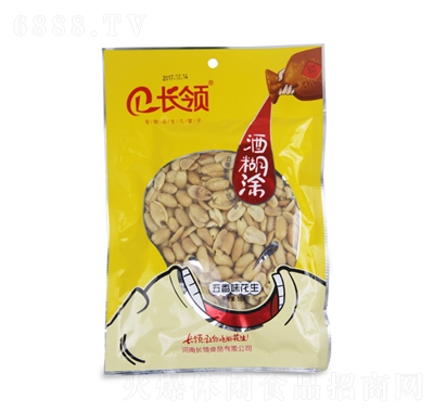 LI(lng)ƺͿζ