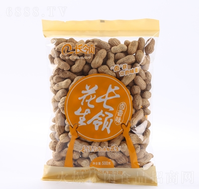 LI(lng)uζ500