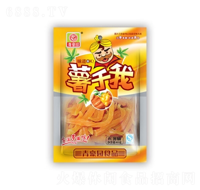 @tl85g