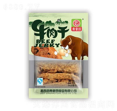 @ţζ80g