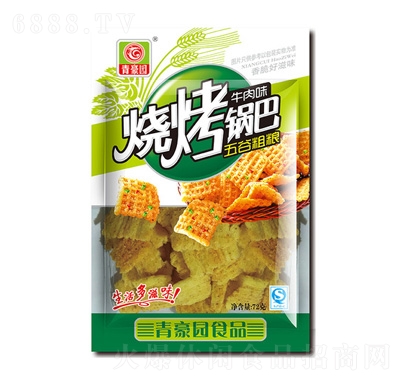 @偰ţζ72