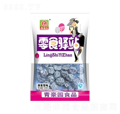 @ѩ÷120g