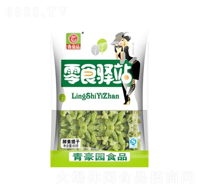 @85g