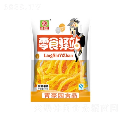 @?xing)l138g