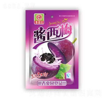 @u÷110g