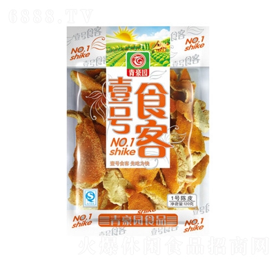 @1̖Ƥ120g