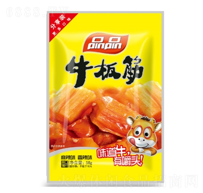 ƷƷţ58