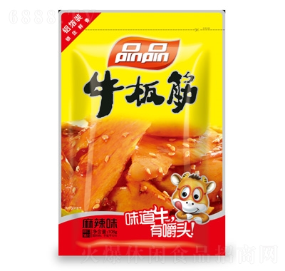 ƷƷţ108
