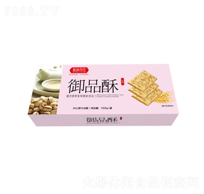 ζʳ_Ĺζ90g