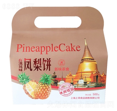 ζʳP500g