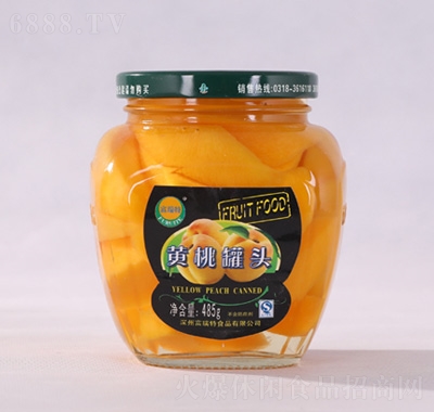 Sҹ^485g