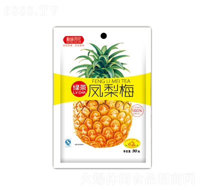 ζʳP÷90g