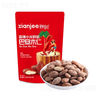 rӛ͵ľСrζ150g