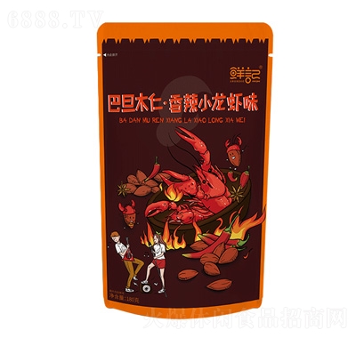 rӛ͵ľСrζ180g