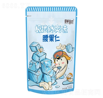 rӛʘOرˬζ150g