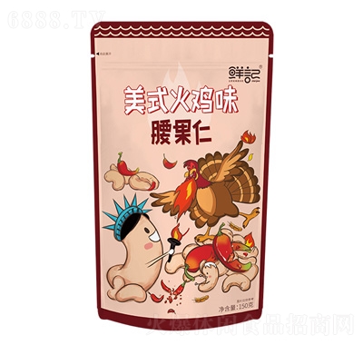 rӛʽuζ150g