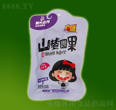 Vʢɽ髈A(ˮζ