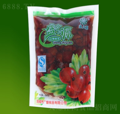 VʢɽT450g
