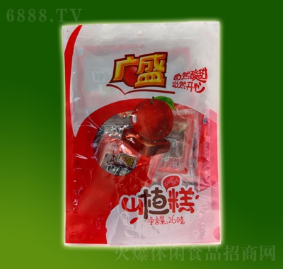 Vʢɽ髸260