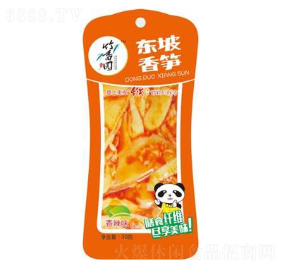 @|Sζ30g