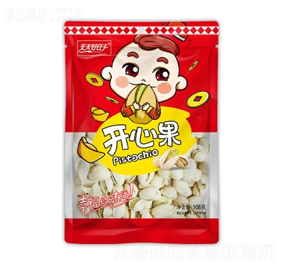_(ki)Ĺ108