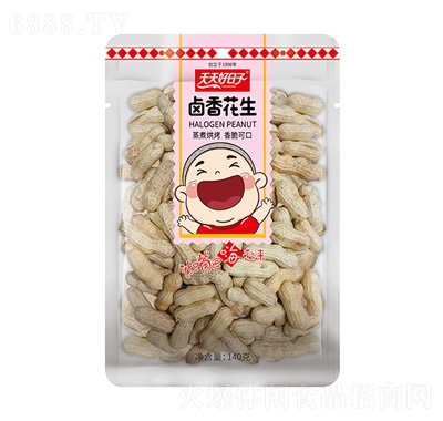 u㻨140g