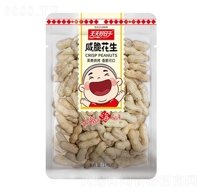 ̴໨140g