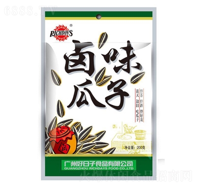 uζ200g