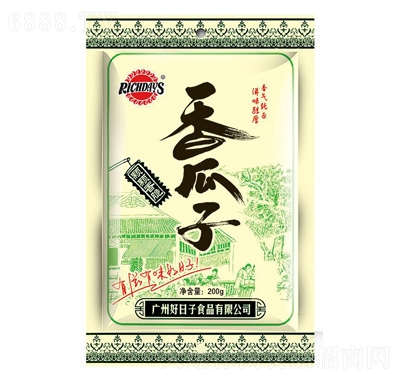200g